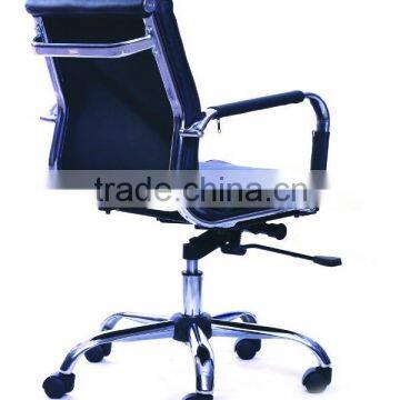 HC-3702 Low Back Leather Office Chair