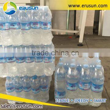 PE Film Bottle Heat Shrink Wrapping Machine / Machinery / Equipment photo-6