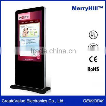 2000 Nits Full IP 65 All Weatherproof 42" Floor Standing Outdoor Advertising Display photo-3