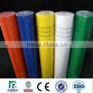Wall Insulation Glass Fiber Mesh Plant photo-3