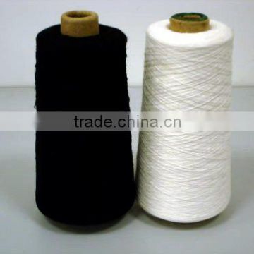 silk and cotton blend yarn