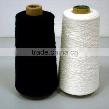 Silk and Cotton Blend Yarn