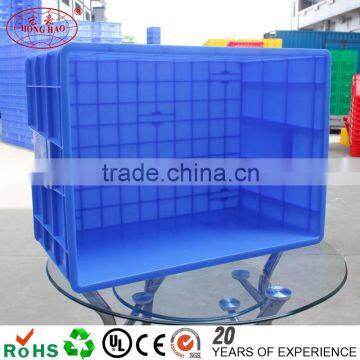Large Thick Plastic Turnover Box photo-3