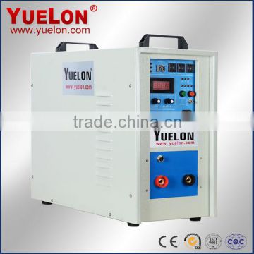 Top consumable products brazing induction heater buy wholesale direct from china