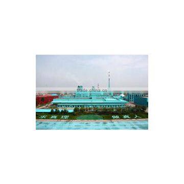 Shandong Yuwang Ecological Food Industry Co., Ltd.