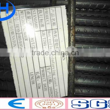 HRB400 6mm 8mm Steel Rebar in Coil for Construction in China tangshan