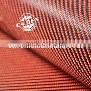 Supplier in China Low Price Customized Colourful Aramid Fiber Cloth With High Strength Performence photo-6