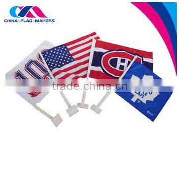 Custom Flag Car Seat Cover