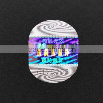 Custom Order and PET Material Hologram 3d photo-2