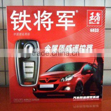 Manual car alarm 6833 with metallic water resistant transmitters