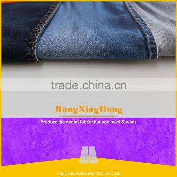 ladies jeans top design denim uniform fabric manufacturer