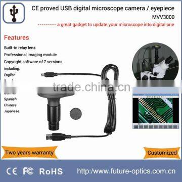 C-mount and eyepiece tube connection digital microscope camera equipped with relay lens for machine view and research in lab