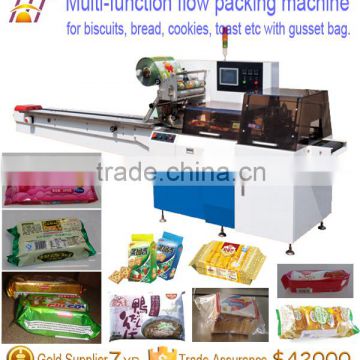 Horizontal gusseted bag food Packing Machine for Empanadas 350W