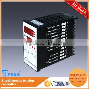 Best quality low price Offset printing machine tension meter