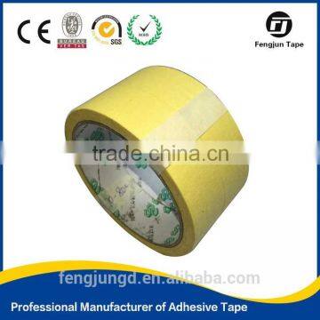 high temperature resistance masking tape