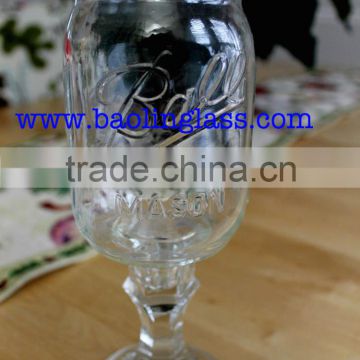 Wedding Wine Glass