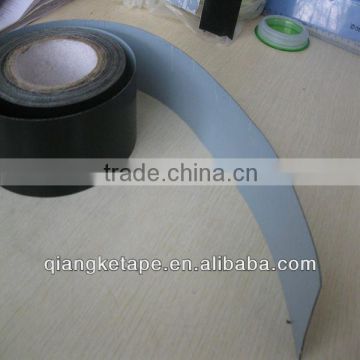 Qiangke waterproof adhesive tape