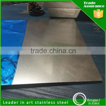 2015 Hot Selling SUS 304 Guangzhou Bead Blasted Stainless Steel Panel