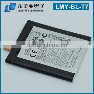 3000mah Original Cell Phone Battery for LG Optimus G2 D802 BL-T7