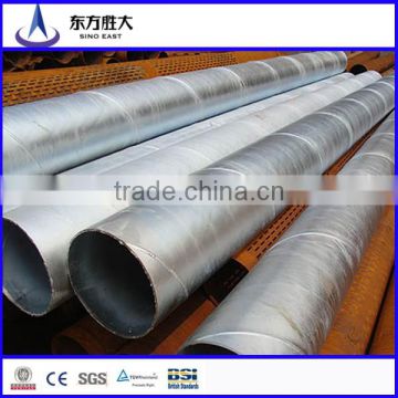 A106 Spiral pipe Non-alloy Large diameter 12MM Fluid Pipe