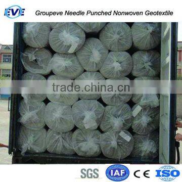 Nonwoven Sludge Dewatering Geotube photo-6