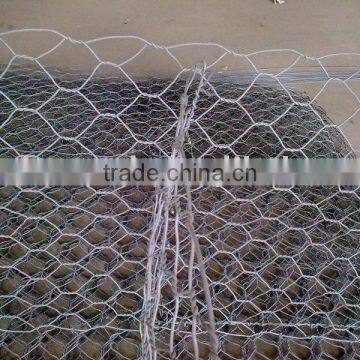 Gabion Box