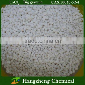 Anhydrous Calcium Chloride Granular 96% photo-2