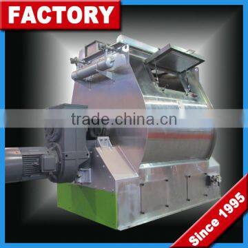 Set up 23 years factory production animal and chicken feed mixing machine