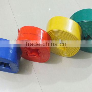 3 Inch PVC Lay Flat Hose for Irrigation system