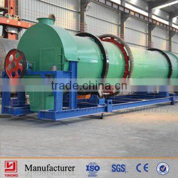 Yuhong Brand High Efficiency Drug Residue dryer