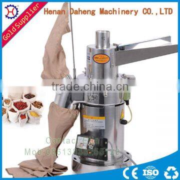 Machine Manufacturer Industrial Coffee Grinder Machine