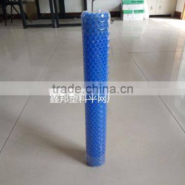 Growing Plasti Cage Plastic Mesh Hdpe Mesh Fence400-500g photo-2