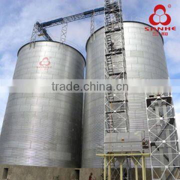 silo for cereals