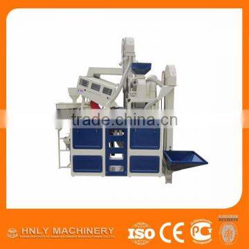 30-40t/day complete rice processing machines