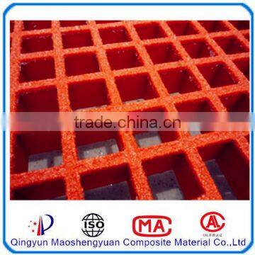 Maoshengyuan frp fiberglass reinforced plastic grating walkway FRP grating