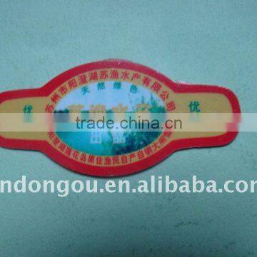 PVC Printing Card