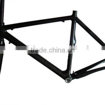 BICYCLE FRAME PRODUCTION LINE