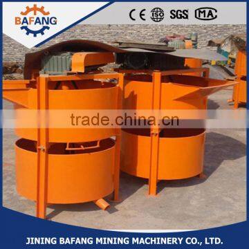 RM300-580 double electric power concrete mixer for construction cement mxier