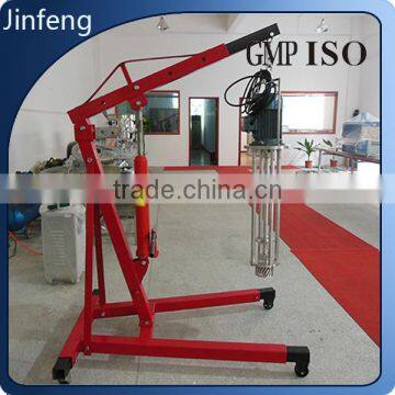 China Supplier Cosmetics Machinery Vacuum Mixer Homogenizer photo-4