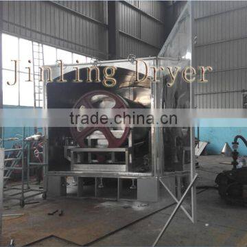 ZGT Vacuum Drum Dryer