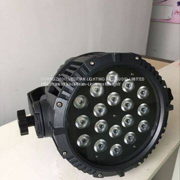 New Products on the Russian Market Night Club Wall Decor Lights Led Light Led Rgb Colour 10w*18 Led Par 64 Led Can Light photo-2