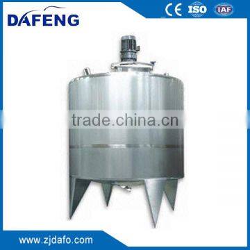 High Quality Stainless Steel Mixing Tank Mixing Equipment For Mixing Paint photo-2