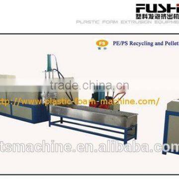 plastic pelletizing machine