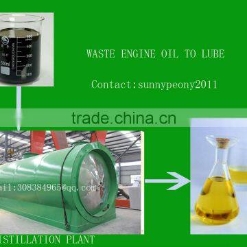 Tech Maturity Easy Operation 24Hours Non-stop Waste Engine Oil Distillation Plant 15Ton Per Day photo-2