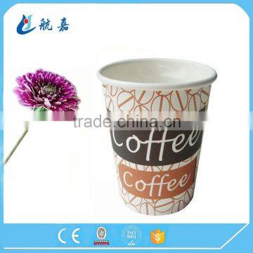Single Wall Disposable Paper Cup Custom Print Cold Beverage Drink photo-2