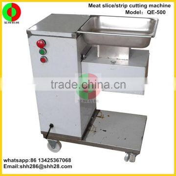 Hot sell stainless steel medium size electric commercial vertical meat cutting machine meat slicer