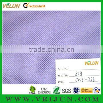 Non Woven packaging fabric((VE-K16)