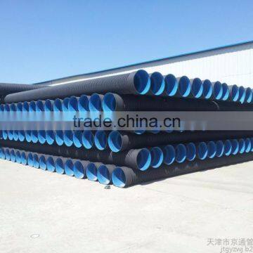 HDPE double wall corrugated pipe