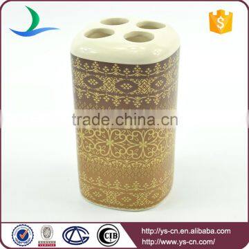 Brown Decal Glazed Classic Square Ceramic Bathroom Set photo-6