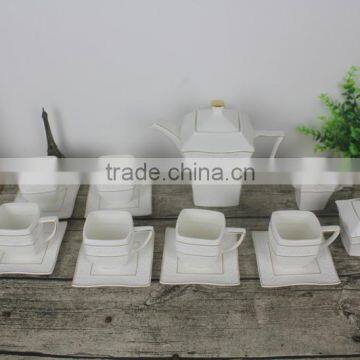 Elegant Hot sale China supplier 9pcs procelain square coffee cup set